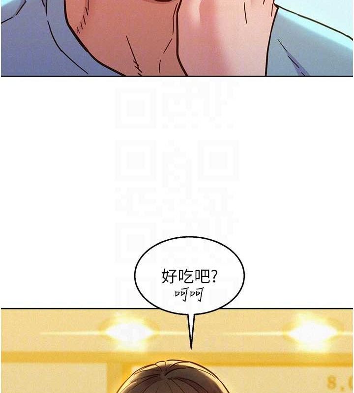 [Manhwa] Sleeping in friendship Love, big breasts#[112P]-96