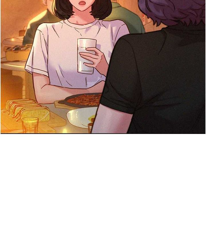 [Manhwa] Sleeping in friendship Love, big breasts#[118P]-10