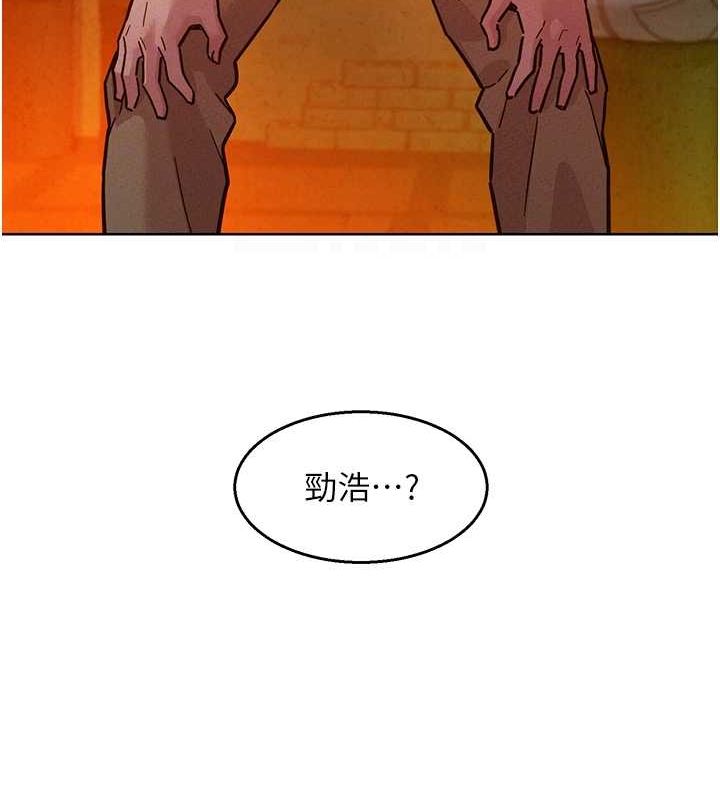 [Manhwa] Sleeping in friendship Love, big breasts#[118P]-102