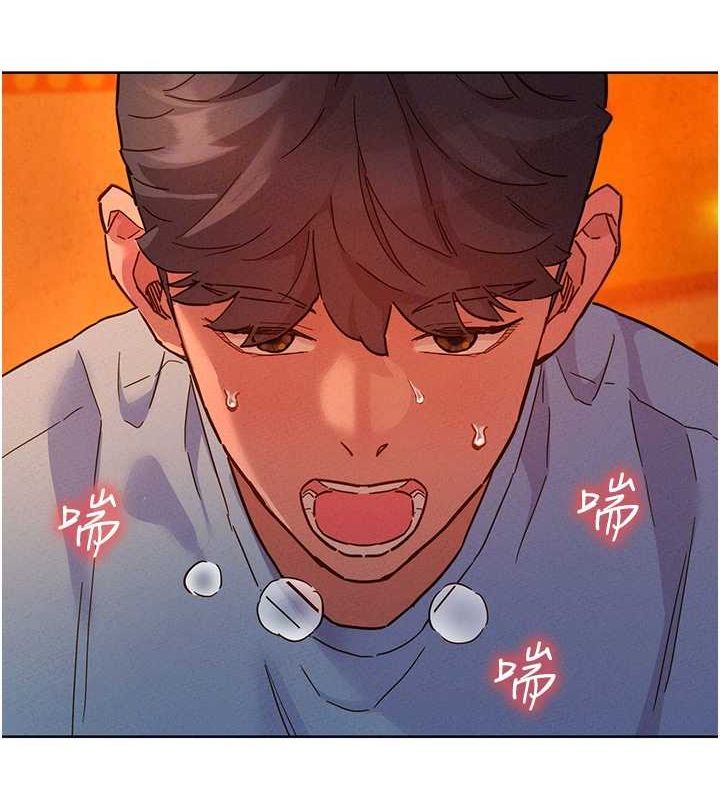 [Manhwa] Sleeping in friendship Love, big breasts#[118P]-103