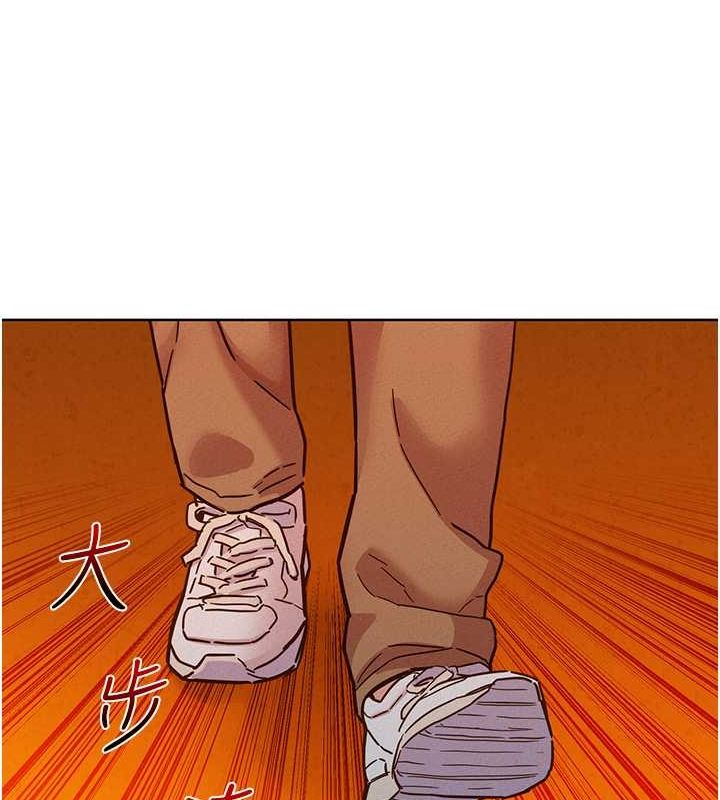 [Manhwa] Sleeping in friendship Love, big breasts#[118P]-104