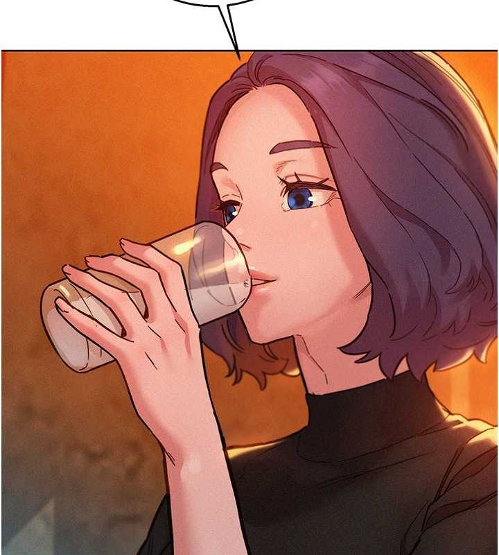 [Manhwa] Sleeping in friendship Love, big breasts#[118P]-18