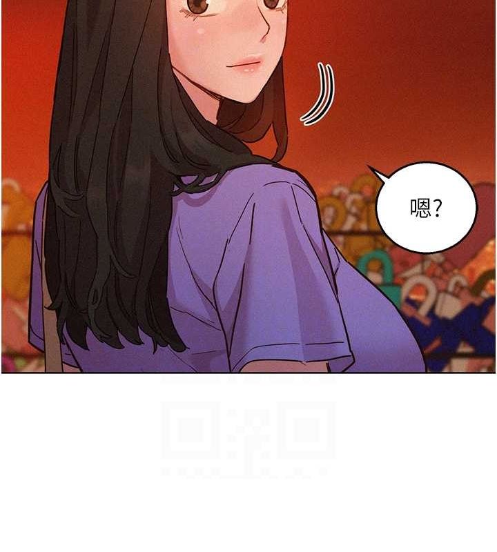 [Manhwa] Sleeping in friendship Love, big breasts#[118P]-39