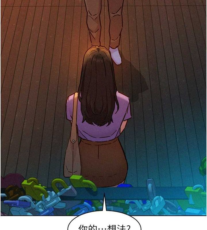 [Manhwa] Sleeping in friendship Love, big breasts#[118P]-41