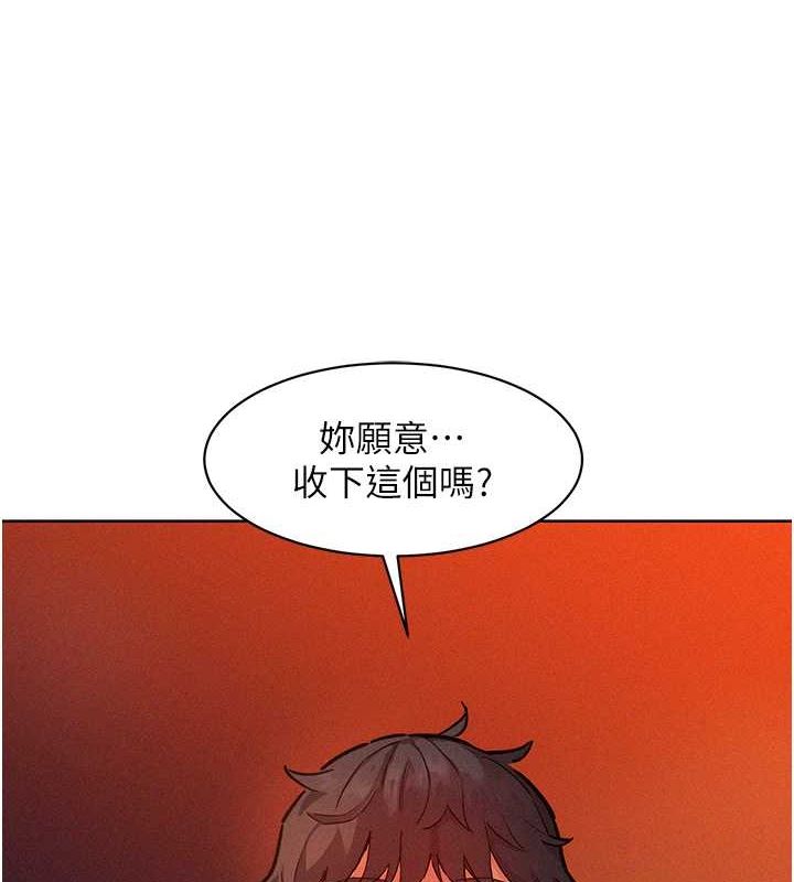 [Manhwa] Sleeping in friendship Love, big breasts#[118P]-44
