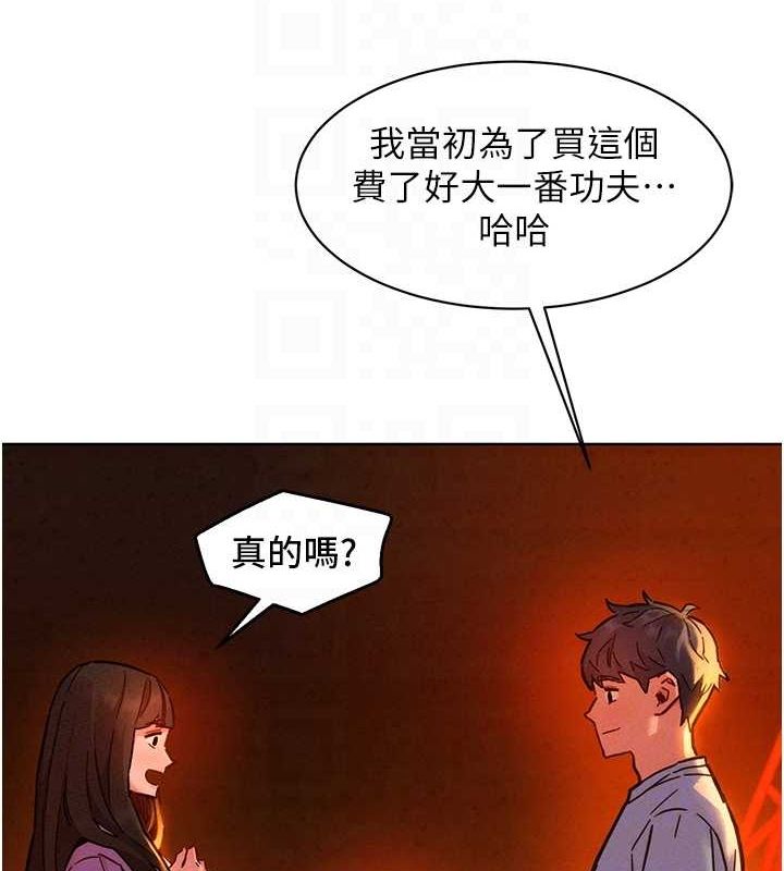 [Manhwa] Sleeping in friendship Love, big breasts#[118P]-49