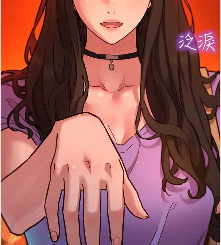 [Manhwa] Sleeping in friendship Love, big breasts#[118P]-52