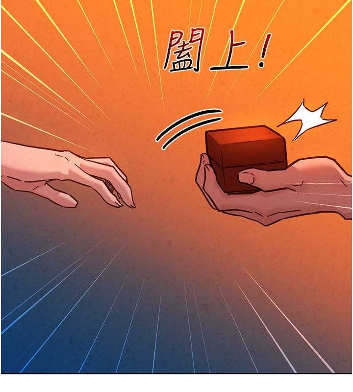 [Manhwa] Sleeping in friendship Love, big breasts#[118P]-54