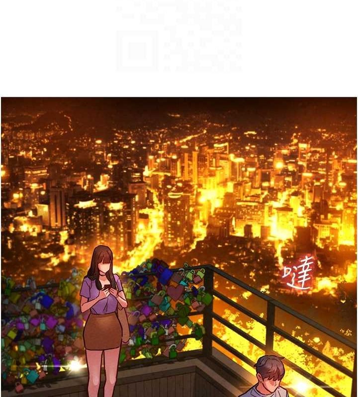 [Manhwa] Sleeping in friendship Love, big breasts#[118P]-82