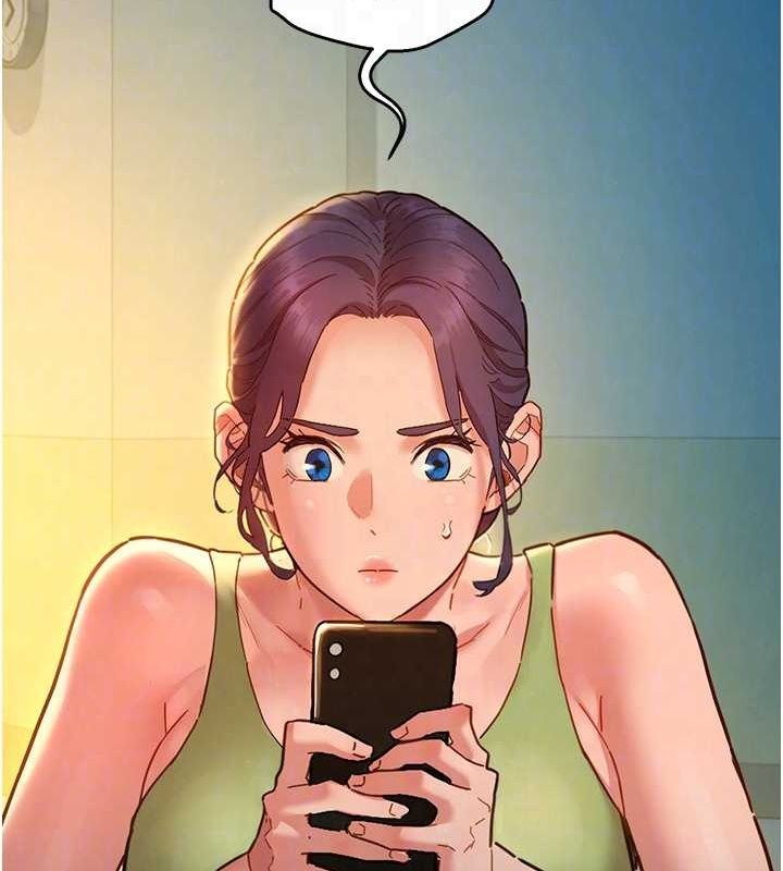 [Manhwa] Sleeping in friendship Love, big breasts#[136P]-102