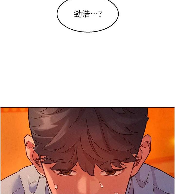 [Manhwa] Sleeping in friendship Love, big breasts#[136P]-12