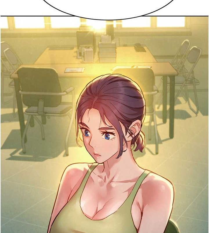 [Manhwa] Sleeping in friendship Love, big breasts#[136P]-124