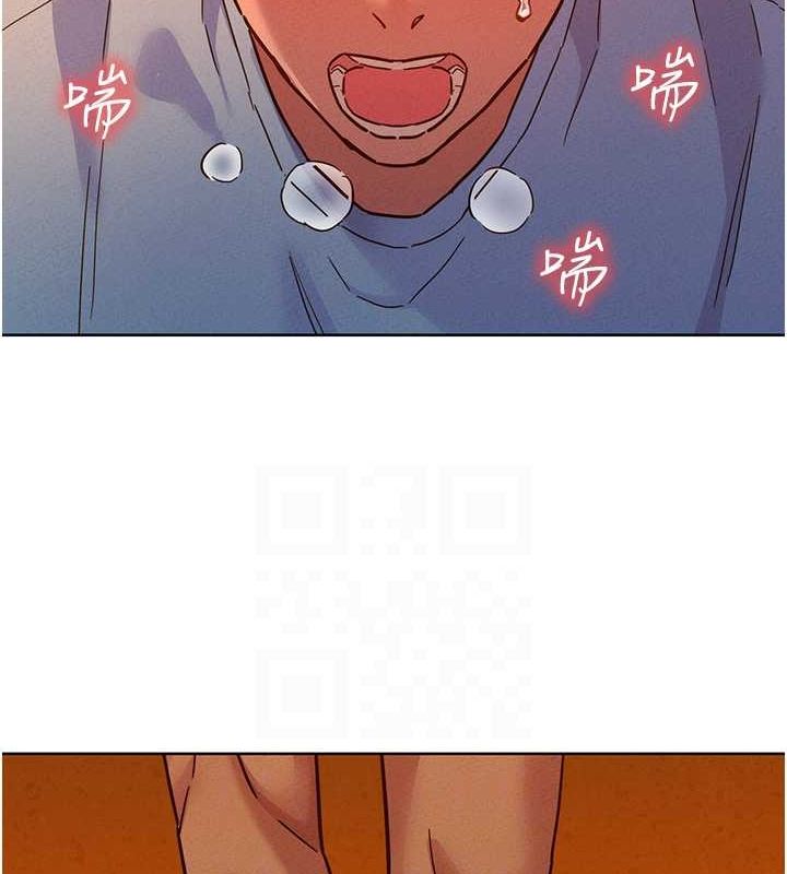 [Manhwa] Sleeping in friendship Love, big breasts#[136P]-13