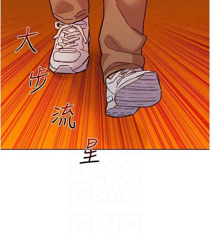 [Manhwa] Sleeping in friendship Love, big breasts#[136P]-14