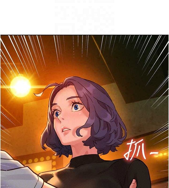 [Manhwa] Sleeping in friendship Love, big breasts#[136P]-15