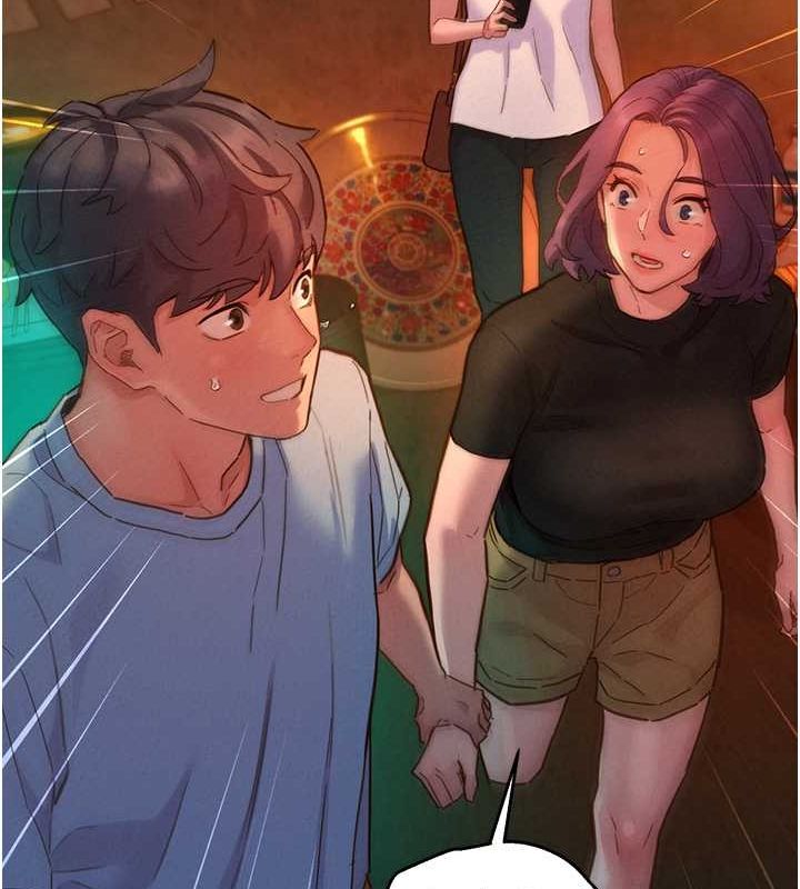 [Manhwa] Sleeping in friendship Love, big breasts#[136P]-25