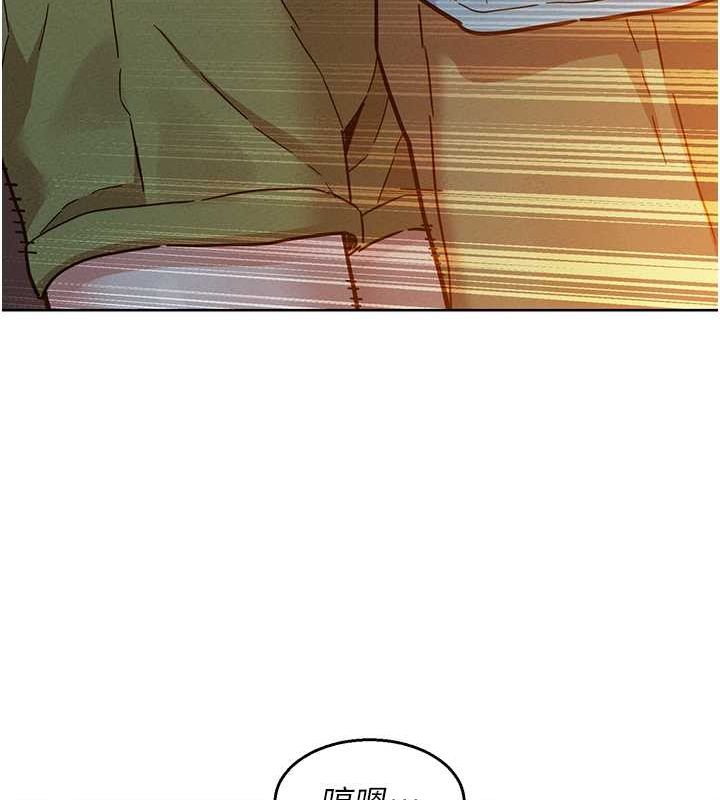[Manhwa] Sleeping in friendship Love, big breasts#[136P]-35