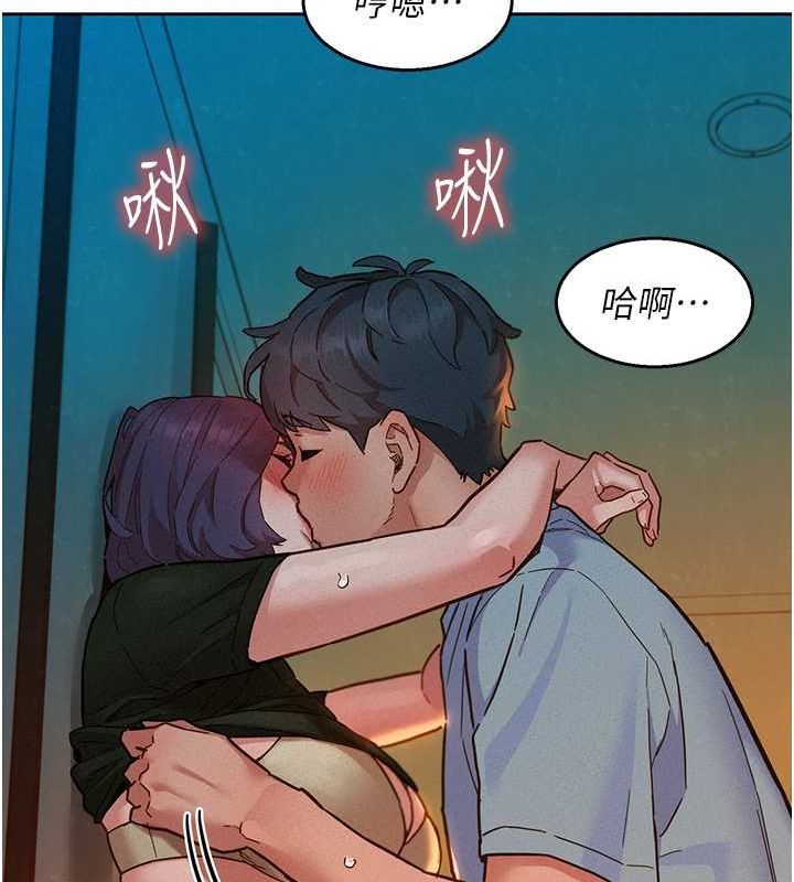 [Manhwa] Sleeping in friendship Love, big breasts#[136P]-36