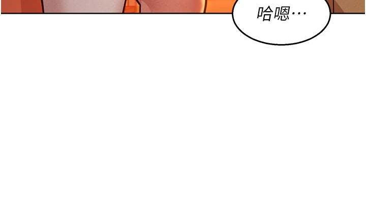 [Manhwa] Sleeping in friendship Love, big breasts#[136P]-38