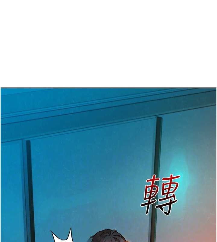 [Manhwa] Sleeping in friendship Love, big breasts#[136P]-39