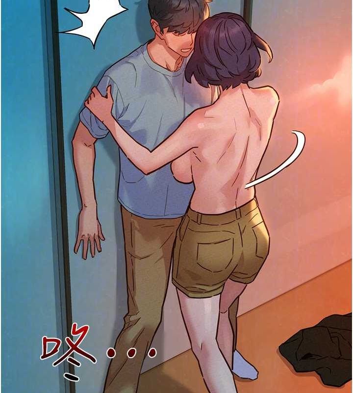 [Manhwa] Sleeping in friendship Love, big breasts#[136P]-40