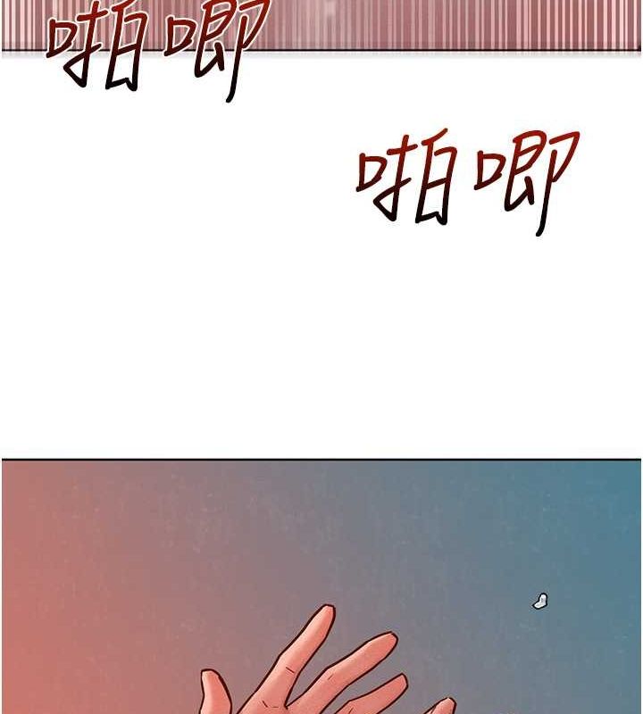 [Manhwa] Sleeping in friendship Love, big breasts#[136P]-62