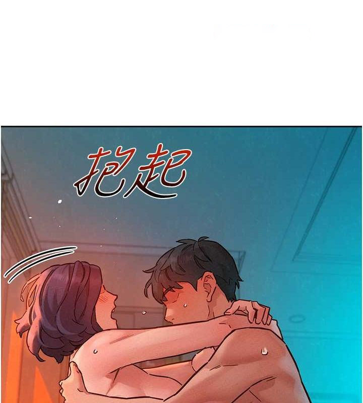 [Manhwa] Sleeping in friendship Love, big breasts#[136P]-64