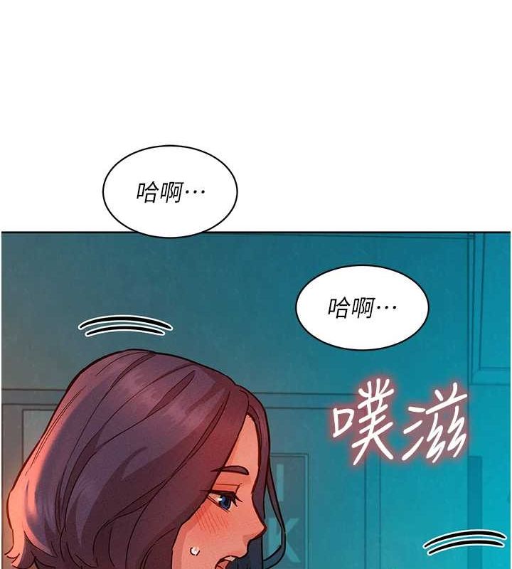 [Manhwa] Sleeping in friendship Love, big breasts#[136P]-66