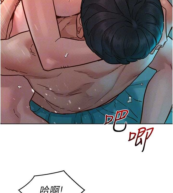[Manhwa] Sleeping in friendship Love, big breasts#[136P]-72