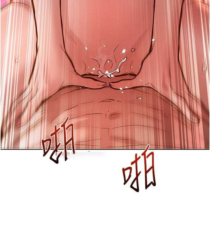 [Manhwa] Sleeping in friendship Love, big breasts#[136P]-80