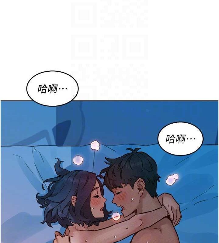 [Manhwa] Sleeping in friendship Love, big breasts#[136P]-95