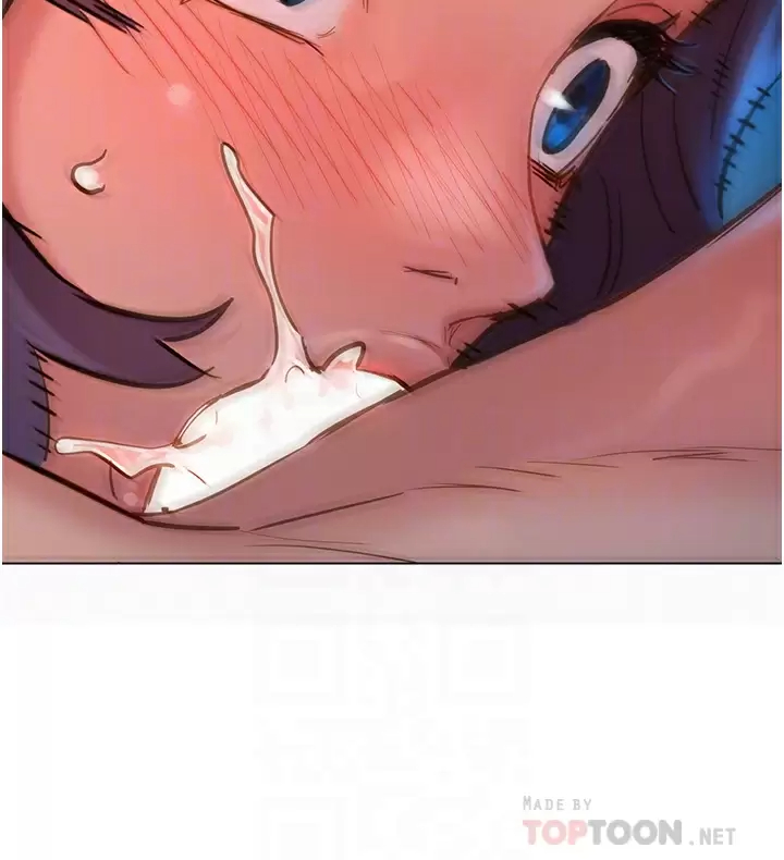 [Manhwa] Sleeping in friendship Love, big breasts#[42P]-18