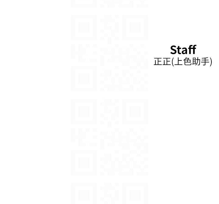 [韩国漫画] 友情万睡 爱情,巨乳大奶#[100P]-100