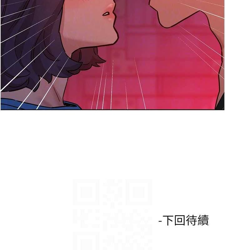 [韩国漫画] 友情万睡 爱情,巨乳大奶#[100P]-99
