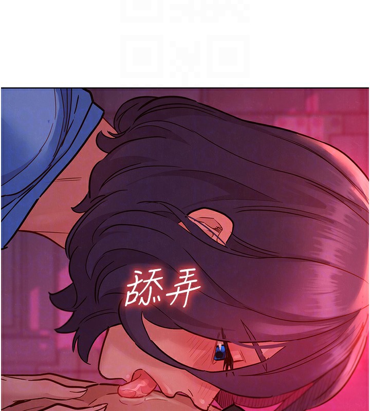 [韩国漫画] 友情万睡 爱情,巨乳大奶#[119P]-51