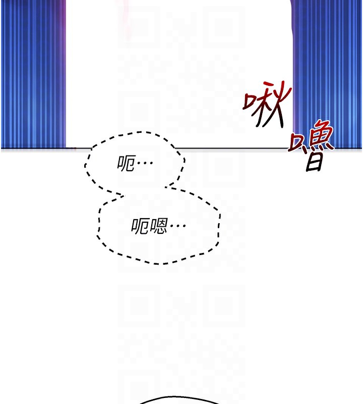 [韩国漫画] 友情万睡 爱情,巨乳大奶#[119P]-71