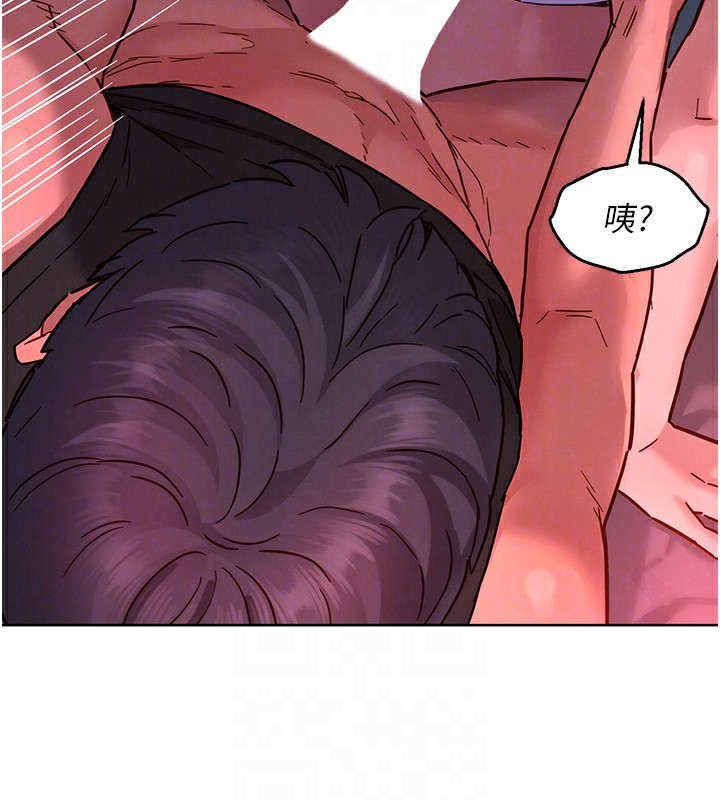 [韩国漫画] 友情万睡 爱情,巨乳大奶#[119P]-92