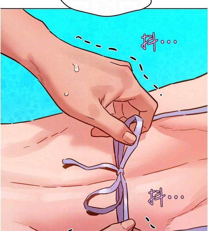 [韩国漫画] 友情万睡 爱情,巨乳大奶#[112P]-52