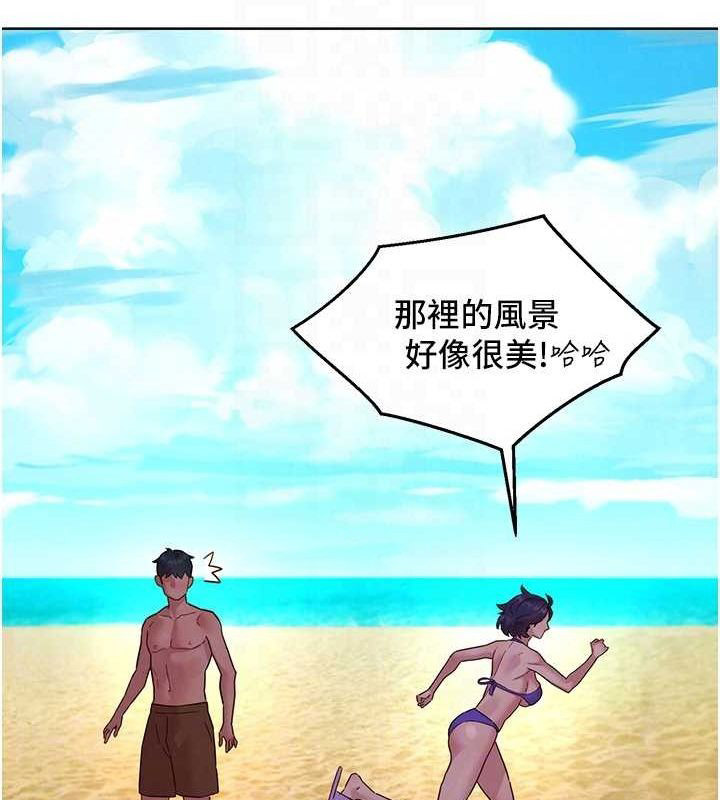 [韩国漫画] 友情万睡 爱情,巨乳大奶#[112P]-64