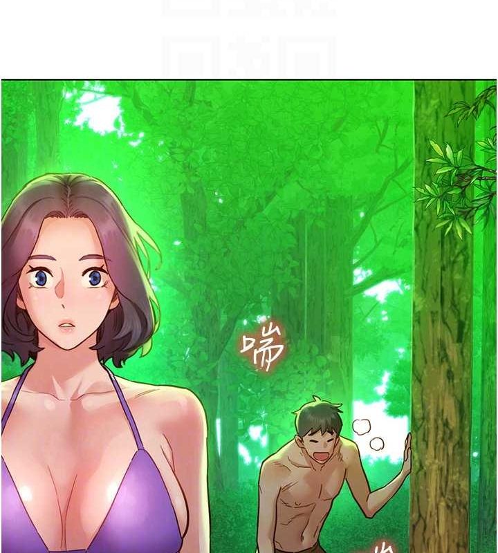 [韩国漫画] 友情万睡 爱情,巨乳大奶#[112P]-66