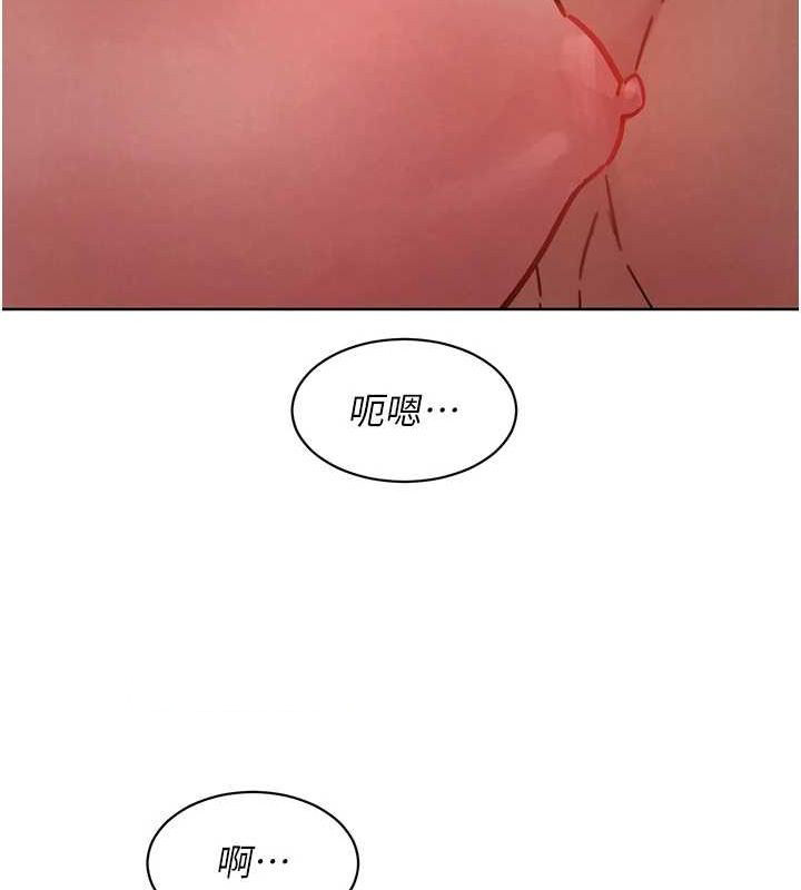 [韩国漫画] 友情万睡 爱情,巨乳大奶#[112P]-96
