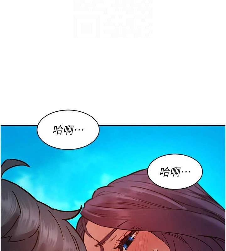 [韩国漫画] 友情万睡 爱情,巨乳大奶#[112P]-99