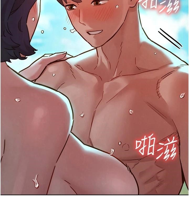 [Manhwa] Sleeping in friendship Love, big breasts#[101P]-77