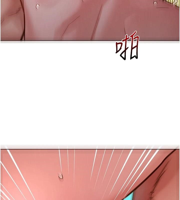[Manhwa] Sleeping in friendship Love, big breasts#[101P]-84