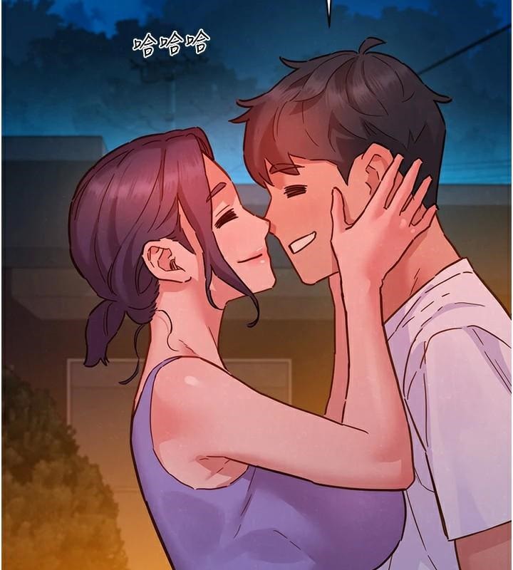 [Manhwa] Sleeping in friendship Love, big breasts#[89P]-15