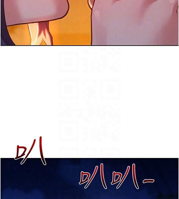 [Manhwa] Sleeping in friendship Love, big breasts#[89P]-18