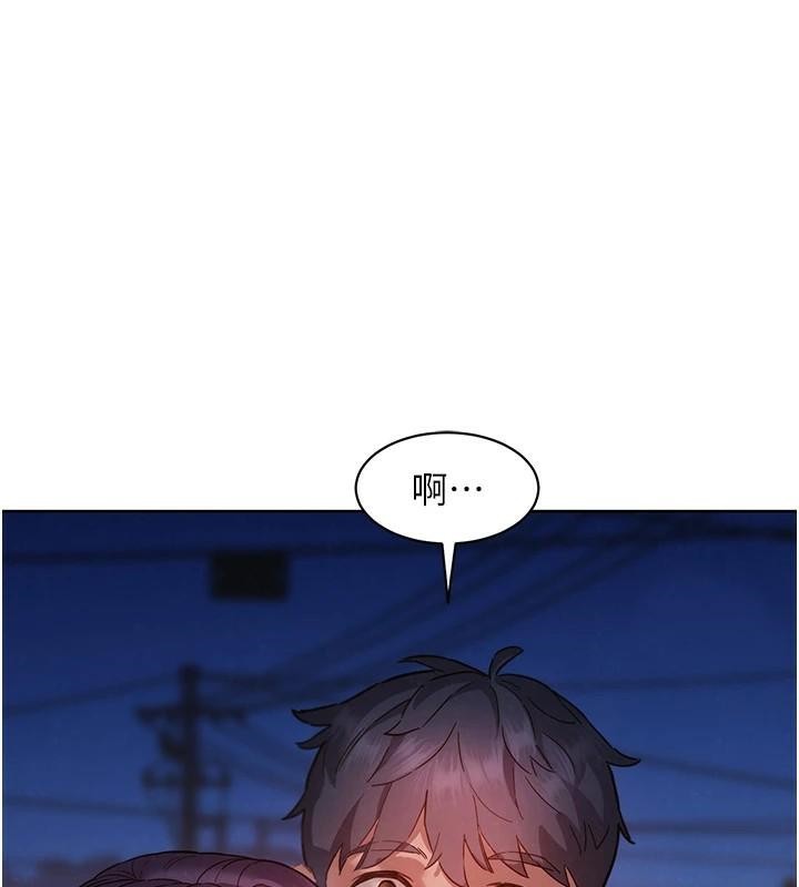 [Manhwa] Sleeping in friendship Love, big breasts#[89P]-23