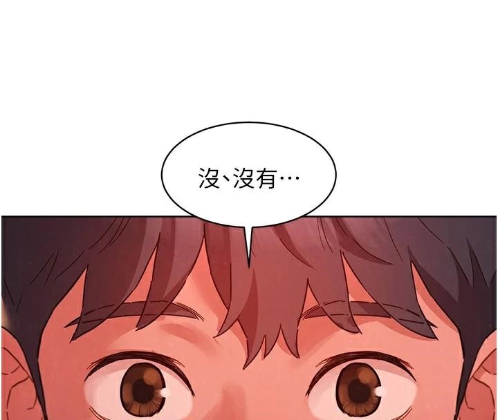 [Manhwa] Sleeping in friendship Love, big breasts#[89P]-4