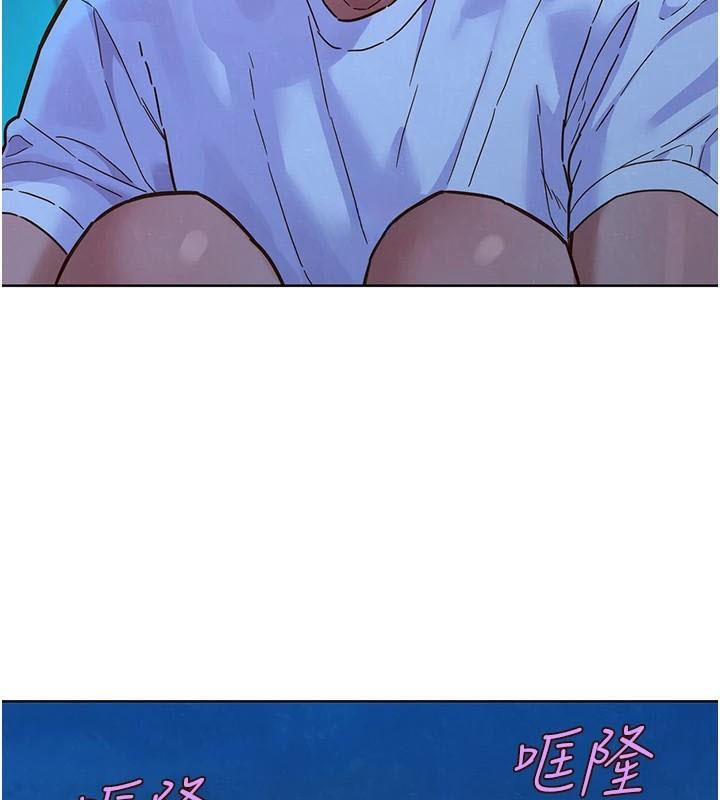 [Manhwa] Sleeping in friendship Love, big breasts#[89P]-46