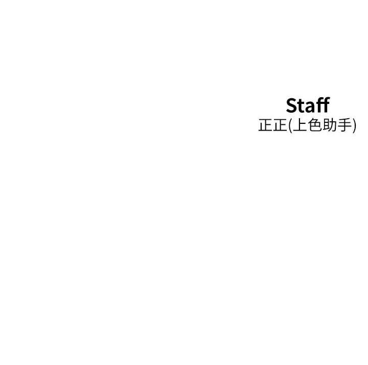[Manhwa] Sleeping in friendship Love, big breasts#[105P]-105